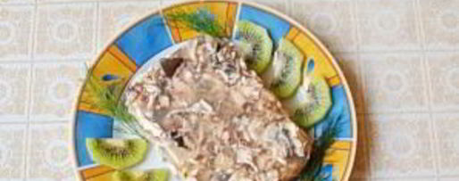 Шаг 3: заливного из голов толстолоба