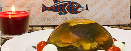 Шаг 17: заливного из грибов