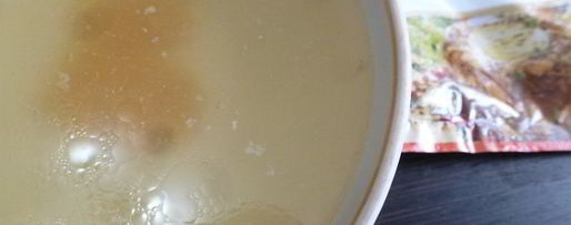 Шаг 2: заливного из индейки с грибами