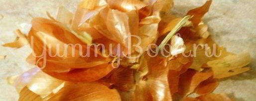 Шаг 6: заливного из карпа с буряком