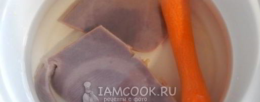 Шаг 2: заливного из печени