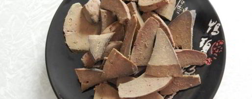 Шаг 3: заливного из печени