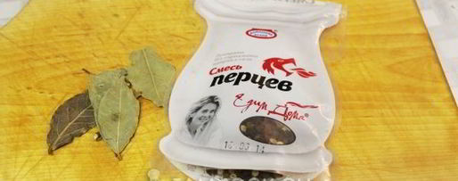 Шаг 8: заливного из скумбрии