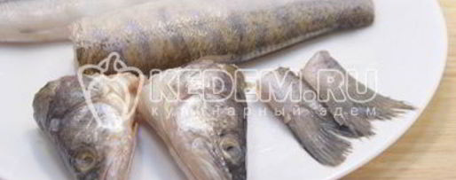 Шаг 2: заливного из судака праздничное