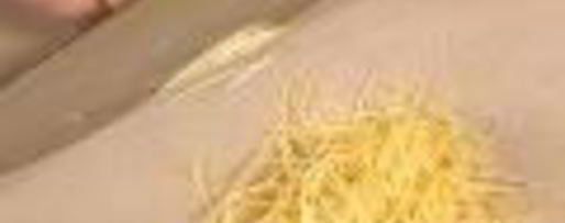 Шаг 3: заливного морского дна