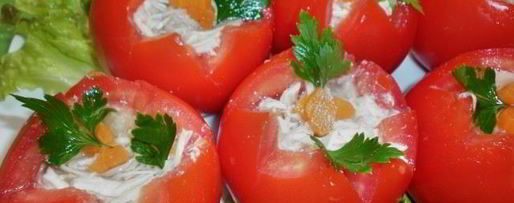 Шаг 2: заливного по-южному