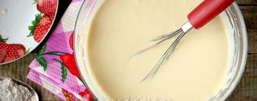 Шаг 6: заливного теста на кефире для пирога