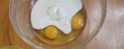 Шаг 1: заливного теста на кефире