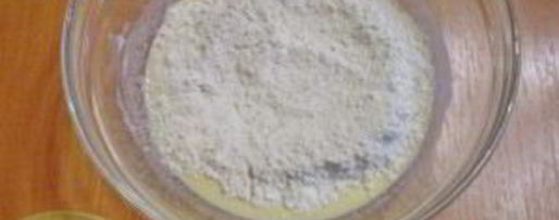 Шаг 2: заливного теста на кефире