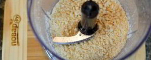 Шаг 1: зате — запеченных кусочков курицы, замаринованные в пикантном маринаде с пряностями и арахисом