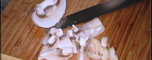 Шаг 2: моего жульена