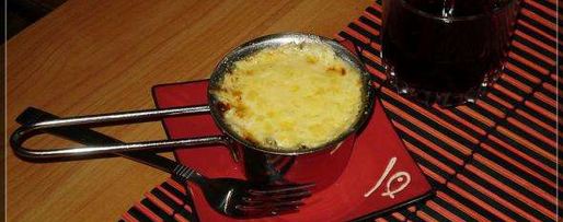 Шаг 20: моего жульена