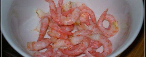 Шаг 4: моего жульена