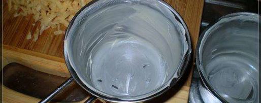 Шаг 8: моего жульена