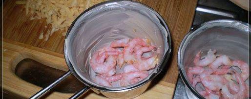 Шаг 14: моего жульена