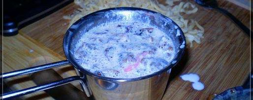 Шаг 16: моего жульена