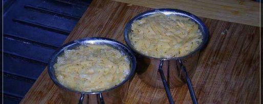 Шаг 18: моего жульена