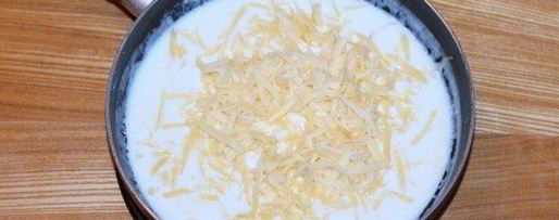 Шаг 3: новогоднего жульена