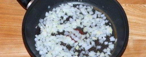 Шаг 5: новогоднего жульена