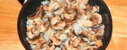 Шаг 6: новогоднего жульена