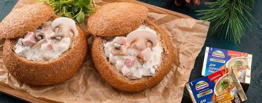 Шаг 7: сытного мясного жульена в булочке