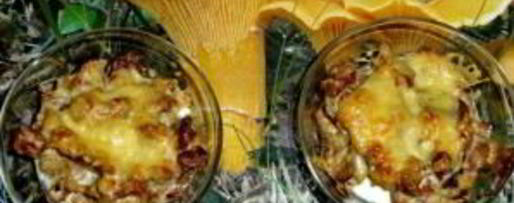 Шаг 3: жульена из лисичек