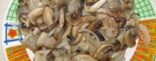 Шаг 2: жульена с курицей и шампиньонами