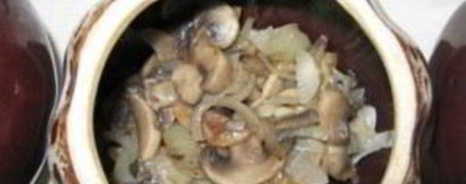 Шаг 5: жульена с курицей и шампиньонами