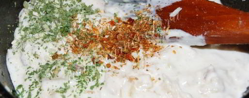 Шаг 7: жульена с курицей