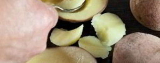 Шаг 1: жульена в картофеле