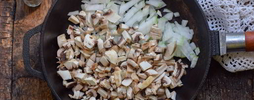 Шаг 1: жульена в картошке