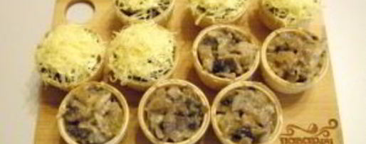 Шаг 5: жульена в тарталетках с грибами и курицей