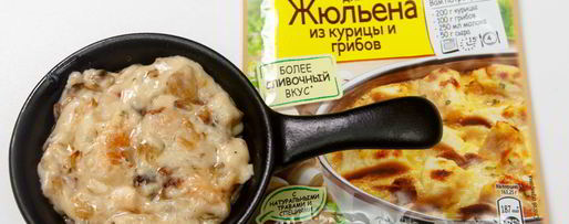 Шаг 7: жюльена из курицы и грибов
