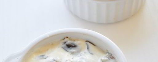 Шаг 11: жюльена из лесных грибов