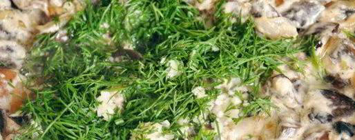 Шаг 9: жюльена из лесных грибов