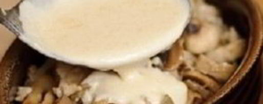 Шаг 13: жюльена с курицей и грибами