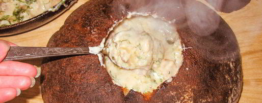 Шаг 4: жюльена в хлебном каравае