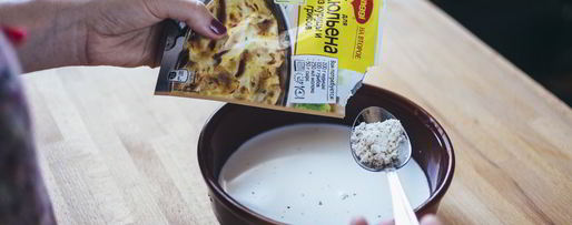 Шаг 4: жюльена в хрустящей булочке