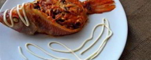 Шаг 4: жюльена в рыбе